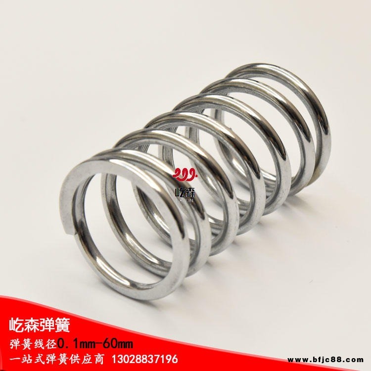 屹森彈簧-閥門彈簧，調(diào)節(jié)閥彈簧 鍍鉻壓簧
