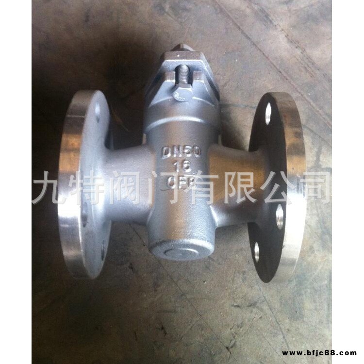 專業供應九特旋塞閥X43W 法蘭旋塞閥