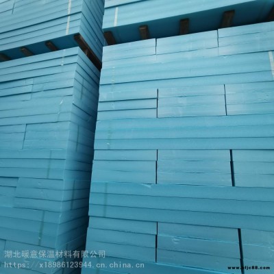 黃石陽新XPS擠塑板復合石膏板 廠價供應 暖意保溫 生產廠家推薦