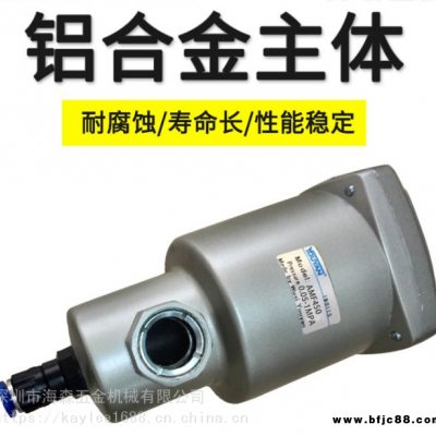 供應(yīng)SMC三點式三聯(lián)件AC2000-02過濾減壓閥油霧器銅芯表自動排水器