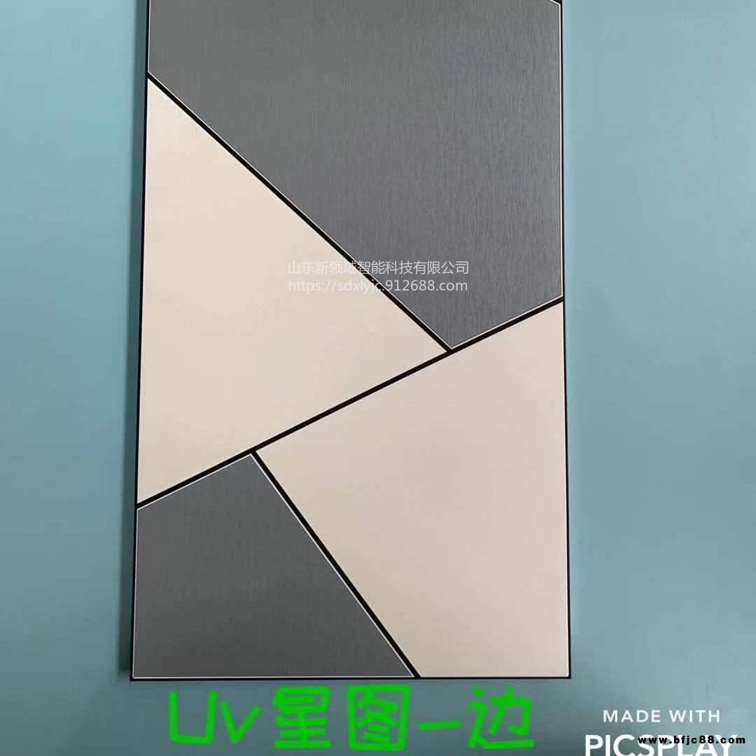 新款300*600集成吊頂片料批發，源頭工廠誠招合作伙伴