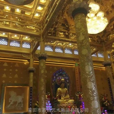 仿古吊頂新中式古建鋁合金天花板寺廟佛堂集成吊頂古建筑彩繪