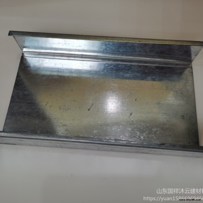 高強(qiáng)度輕鋼龍骨集成吊頂 環(huán)保輕鋼龍骨隔墻 輕鋼龍骨廠家定制