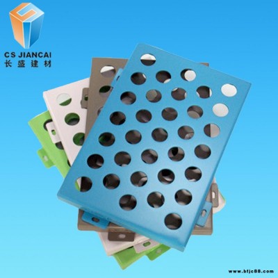 長(zhǎng)盛建材3.0mm氟碳鋁單板龍骨配件廠家批發(fā)價(jià)格