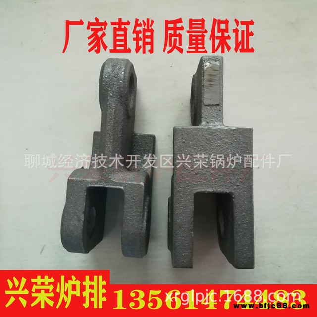 興榮 供應(yīng)江門鍋爐爐排 鍋爐鏈條主動(dòng)片 46爐排耐高溫主片 爐排銷 加重主動(dòng)爐排 鍋爐配件 龍骨爐排
