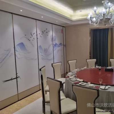 德陽沃歐隔斷 酒店移動屏風酒樓包廂隔斷 活動隔斷 折疊移動固定