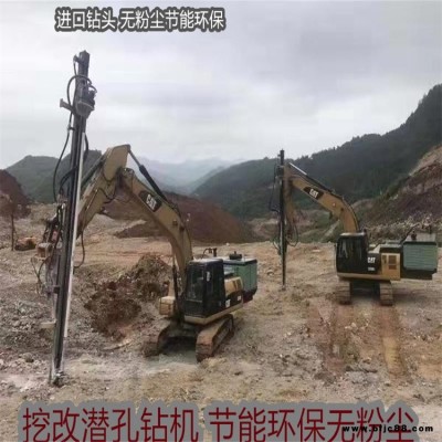山西太原挖掘機改旋挖鉆機 小臂加裝潛孔鉆機 來廠參觀