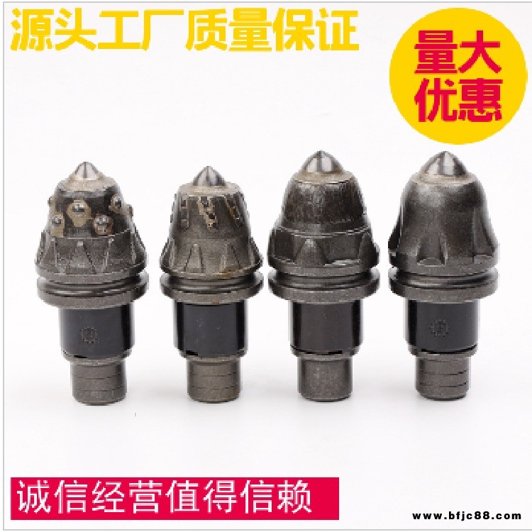 廠家批發斯諾  掘進機截齒  打樁旋挖截齒   旋挖鉆機截齒3050 3055 3060現貨供應