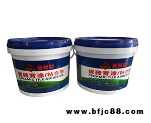 遼寧瓷磚背涂膠批發-博鑫建材-品牌質量-品牌瓷磚背涂膠批發