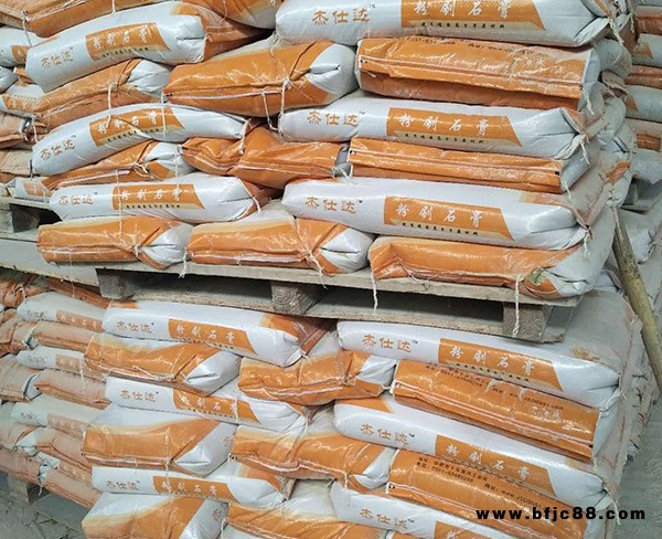華星裝飾|耐用堅固(多圖)-合肥粉刷石膏那個牌子好