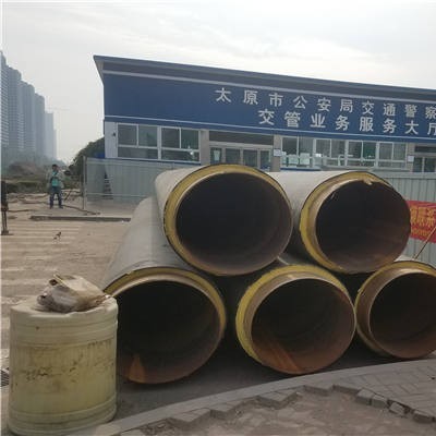 太原大口徑聚氨酯保溫管價(jià)格-山西哈尼爾保溫