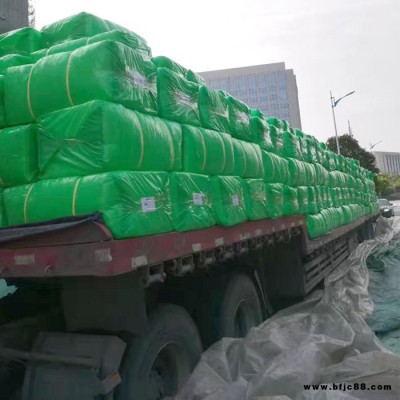 無機纖維噴涂棉價格-南京無機纖維噴涂棉-宏源防水