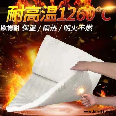 防排煙風管防火包裹多少錢-昌鑫保溫-防排煙風管包裹