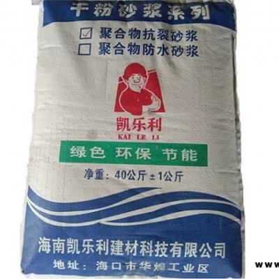 馬賽克粘貼膠-海南凱樂利建材-馬賽克粘貼膠公司