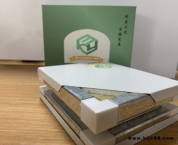 巖棉板復(fù)合板-巖棉板-科藝美|使用壽命長(zhǎng)