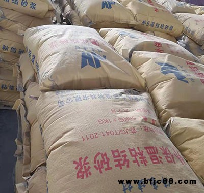溫州無機(jī)保溫砂漿-無機(jī)保溫砂漿規(guī)范-偉豪(推薦商家)