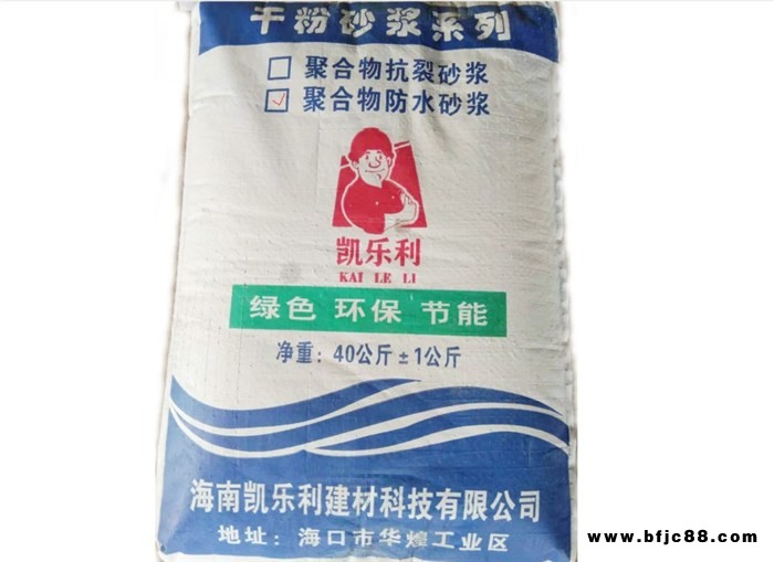 ?？趶?qiáng)力瓷磚膠-?？趧P樂利建材-強(qiáng)力瓷磚膠批發(fā)