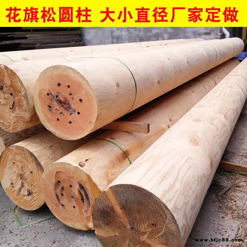 防腐木戶外園林涼亭柱子/實(shí)木柱子/陽臺(tái)花園/實(shí)木圓柱/防腐木柱子亭柱