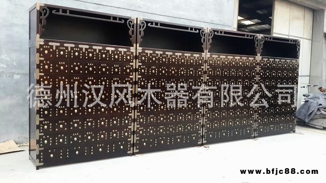古典實(shí)木中藥柜  中藥櫥 古典實(shí)木中藥柜定制