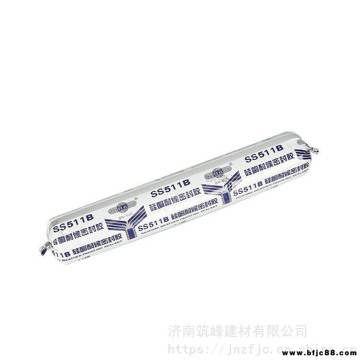 白云550門窗耐候密封膠，門窗密封