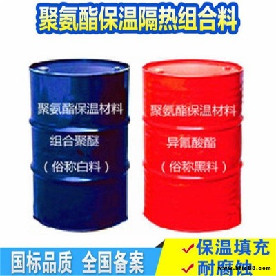 生產(chǎn)商 推薦 門窗填縫劑 發(fā)泡膠 聚氨酯泡沫料 聚氨酯黑白組合料  聚氨酯保溫材料