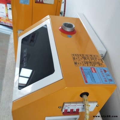 智能電鍋爐 暖碩 NS-3家用地暖全自動變頻熱水鍋爐  電鍋爐