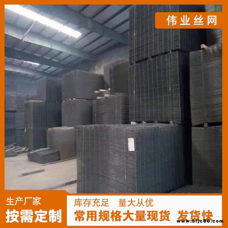 建筑網片 黑鐵絲鍍鋅建筑網片 異型網片 地熱網片 工地電焊網片 地暖屋面墻面專用網片 地暖鋼絲網片 金屬焊接網片