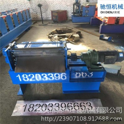3mm防滑板壓花機(jī)設(shè)備 柳葉壓花機(jī) 大鐵門裝飾板壓花機(jī) 馳恒壓瓦機(jī) 壓花機(jī)設(shè)備