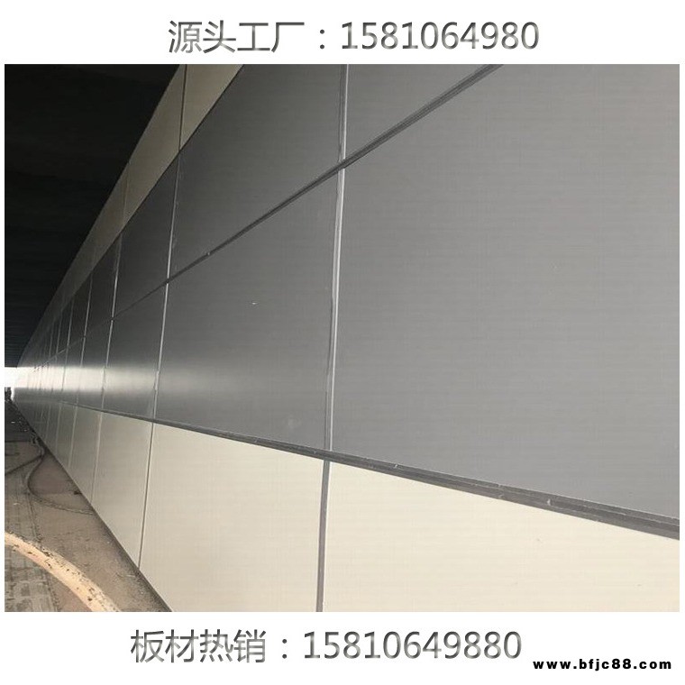 8mm隧道裝飾板,林壁隧道防火板,鋼鈣板，鋼鈣復合，鋼石板，8mm纖維水泥鋼復合板