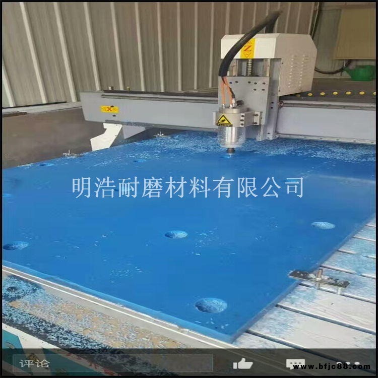 廠家直銷(xiāo)-UPE耐磨防撞板-高分子聚乙烯船舶襯板-港口碼頭護(hù)舷貼面板-支持定做