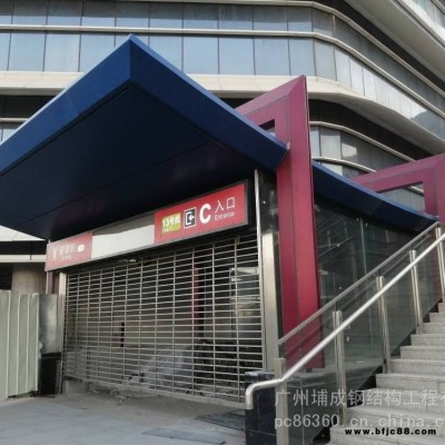 包鋁單板熱鍍鋅鋼骨架,包鋁塑板包鋁扣板安裝外墻裝飾造型鋁板幕墻公司