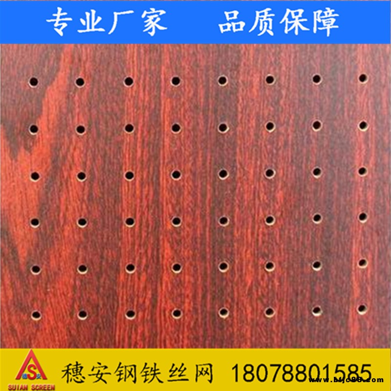 中纖板家具放 沒味中纖板與密度板的區別中纖板家具的優缺點