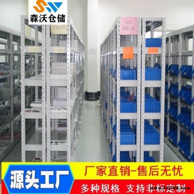 森沃倉(cāng)儲(chǔ) 四層層板貨架 蘇州輕型隔板貨架   大廠規(guī)格齊全SW-CBHJ-019