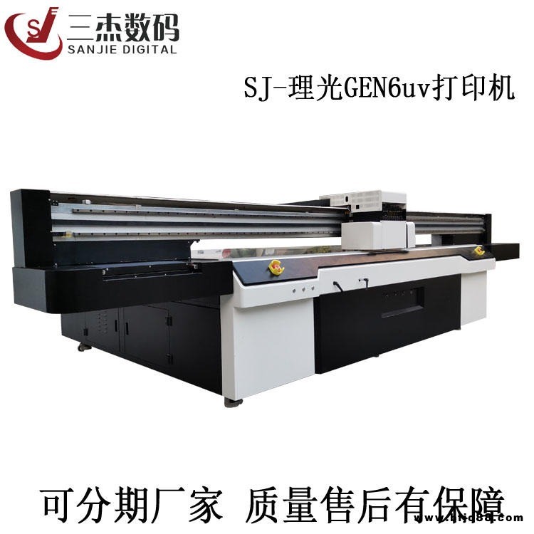 個性定制中纖板杯墊3d打印機 杯墊隔熱墊定制圖案打印機 PVC杯墊uv打印機