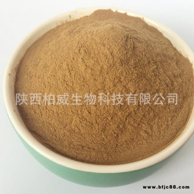 南非醉茄提取物 醉茄內(nèi)酯 5%  冬櫻花提取物 可定制規(guī)格 歡迎咨詢 柏威生物 源頭工廠貨源