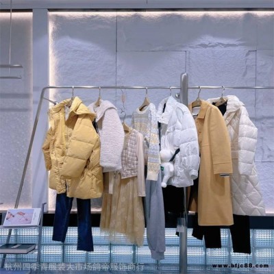 時尚羽絨服大碼雙面呢22冬品牌折扣女裝直播實體尾貨