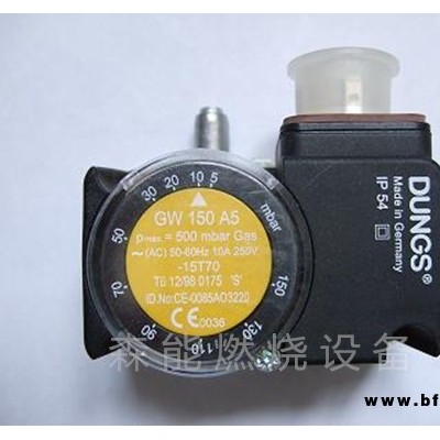 供應GW50A2 DUNGS德國冬斯空氣燃氣壓力開關