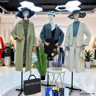 冬款2021哈祥喜系列女裝品牌折扣走份批發貨源市場