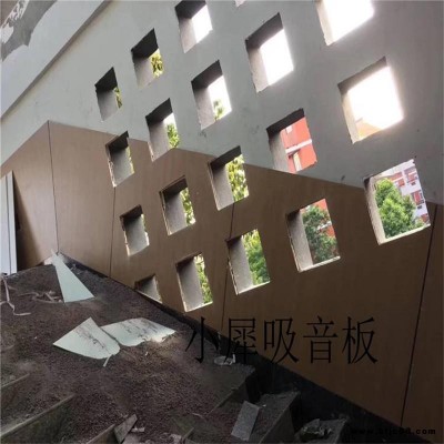 木塑吸音板批發(fā)基地 吸音板公司地址 小犀實(shí)業(yè)規(guī)格齊全