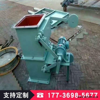 重錘翻板閥 電動(dòng)翻板閥 重錘鎖風(fēng)鎖氣閥 電動(dòng)鎖風(fēng)翻板閥 宏億環(huán)保