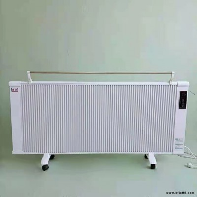 碳纖維碳晶取暖器 遠紅外加熱移動取暖器 NS-2碳纖維電暖器 暖碩生產
