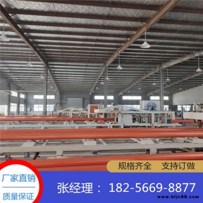 CPVC電力管 PVC高壓電力管 cpvc電力埋地保護(hù)管 批發(fā)廠家現(xiàn)貨供應(yīng) 特殊規(guī)格均可定制