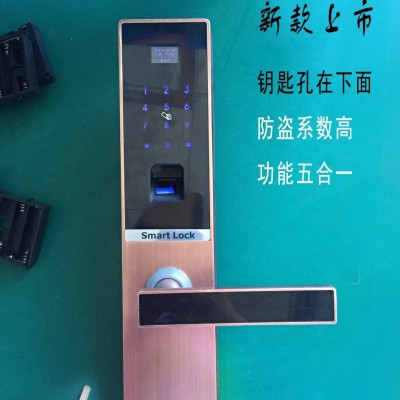 土門換鎖換鎖 推薦咨詢 西安金鎖王安防科技供應