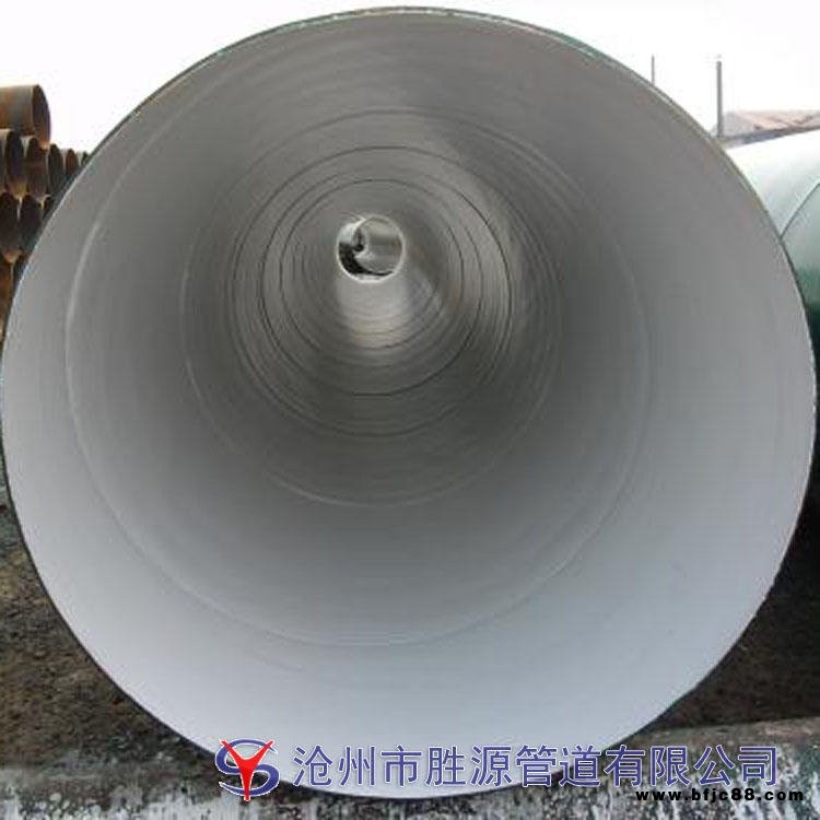 IPN8710防腐焊管廠家 環氧煤瀝青防腐鋼管 可加工特殊規格防腐 當天發貨