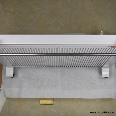 家用碳晶取暖器 暖碩 數顯掛式取暖器 NS-2安裝掛式電暖器
