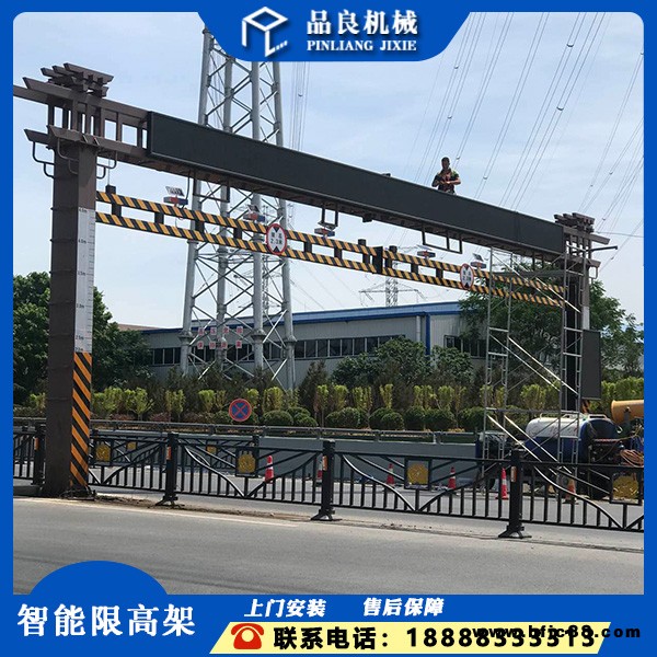 湖北隨州 限高架 限高架特殊定制 限高龍門架品良廠家定制