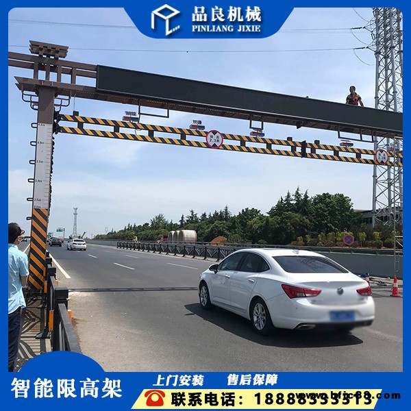 西藏林芝 電動(dòng)限高架 限高架特殊定制 交通限高架