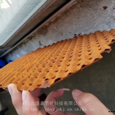 換熱器板片清洗劑包裝供熱循環水換熱器板片清洗劑技術指標