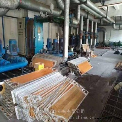 供熱站換熱器設備專用板片清洗劑 換熱器片清洗劑使用說明