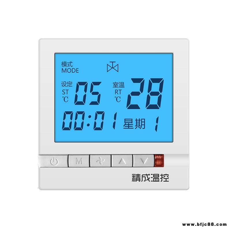 壁掛爐有線溫控器 智能采暖溫控器 節(jié)能取暖室溫控制器 廠家